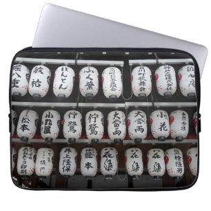 Housse Pour Ordinateur Portable Lanterns japonais