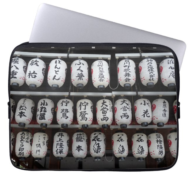 Housse Pour Ordinateur Portable Lanterns japonais (Devant)