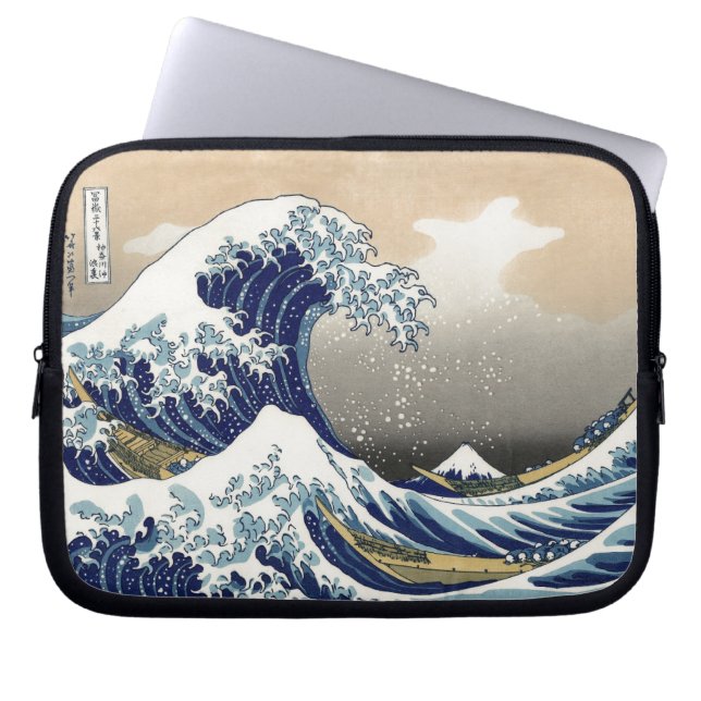 Housse Pour Ordinateur Portable Le grand 神奈川沖浪裏 de vague (Devant)