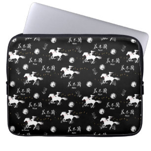 Housse Pour Ordinateur Portable Motif de silhouette du vent noir de Mulan Riding