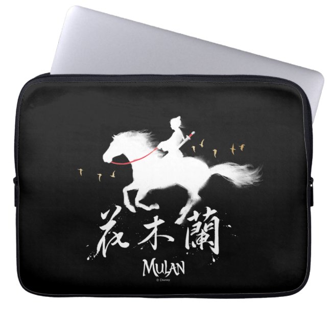 Housse Pour Ordinateur Portable Mulan Riding Black Wind Silhouette Aquarelle (Devant)