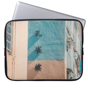 HOUSSE POUR ORDINATEUR PORTABLE MUR BLEU ET BEIGE AVEC SIGNAGE KANJI
