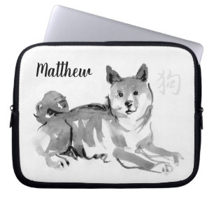 Housse Pour Ordinateur Portable Original painting 2 Chinese Dog Year Birthday PSle