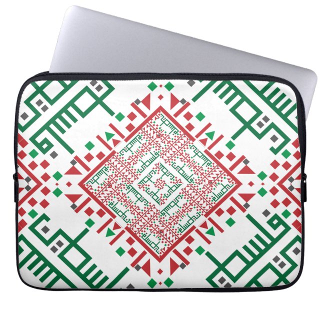 Housse Pour Ordinateur Portable Palestine Broderie tatreez Motif (Devant)