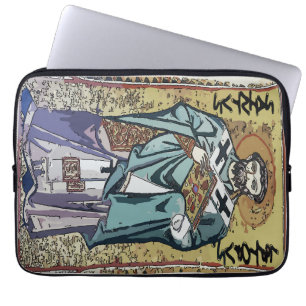 Housse Pour Ordinateur Portable Portable Saint