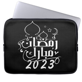 Housse Pour Ordinateur Portable ramdan bag, ramadan, kareem, mubarak, éventuelleme