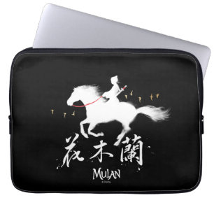 Housse Pour Ordinateur Portable Silhouette du vent noir de Mulan Riding