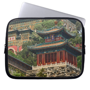 Housse Pour Ordinateur Portable Situé dans la périphérie du district de Haidian,