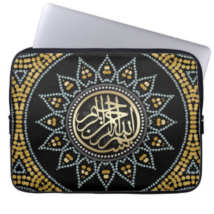 Housse Pour Ordinateur Portable Sunflower Bismillah Arabe Calligraphie