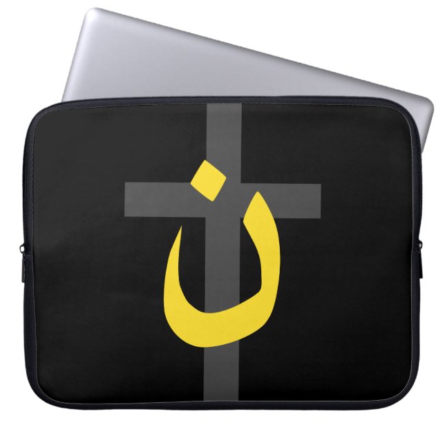 Housse Pour Ordinateur Portable Symbole chrétien Nazaréen Solidarité et Croix (Devant)