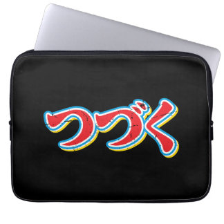 Housse Pour Ordinateur Portable Tsuzuku