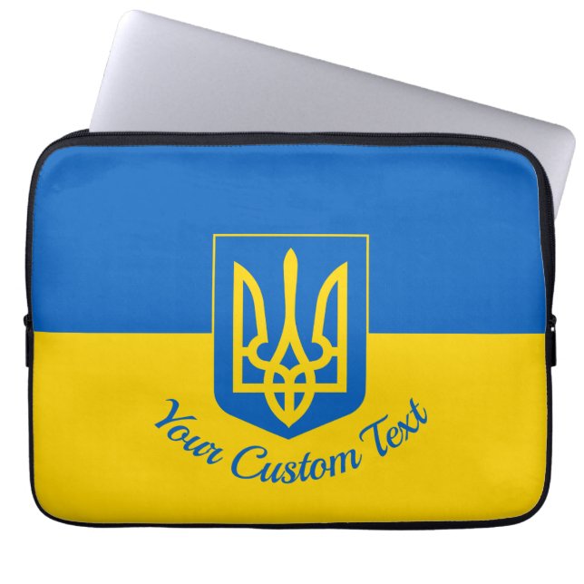 Housse Pour Ordinateur Portable Ukrainian flag with coat of arms and custom text (Devant)