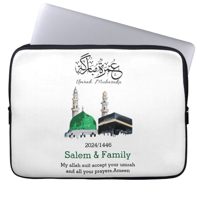 Housse Pour Ordinateur Portable umrah mubarak, la filière d'eau (Devant)