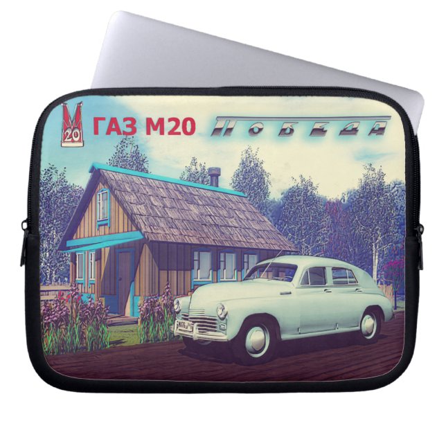 Housse Pour Ordinateur Portable Voiture Russe Et Dacha (Devant)