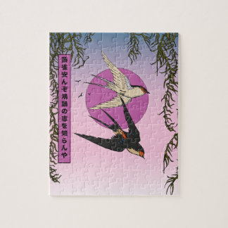 How can a sparrow know the aspirations of a swan jigsaw puzzle