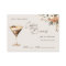 How Many Coffee Beans Espresso Martini Shower