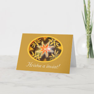 Hristos a inviat! Painted Egg w Romanian Greeting1 Holiday Card