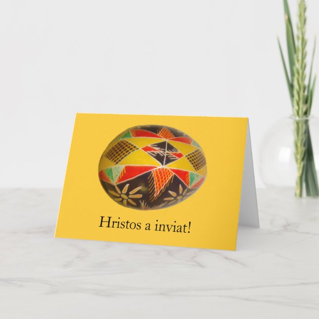 Hristos a inviat! Painted Egg w Romanian Greeting3 Holiday Card (Front)