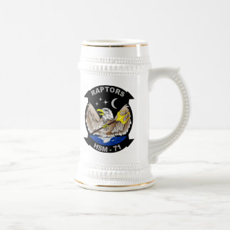 HSM_71 stein