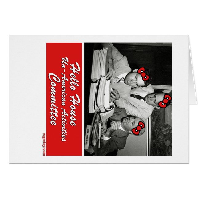 HUA-v2 (Front Horizontal)