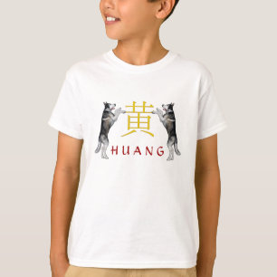 Huang Monogram Dog T-Shirt