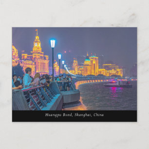 © Huangpu Bund Night View, Shanghai, China Postcard