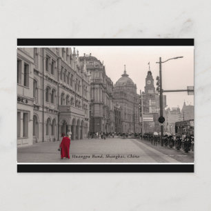 © Huangpu Bund, Shanghai, China Postcard
