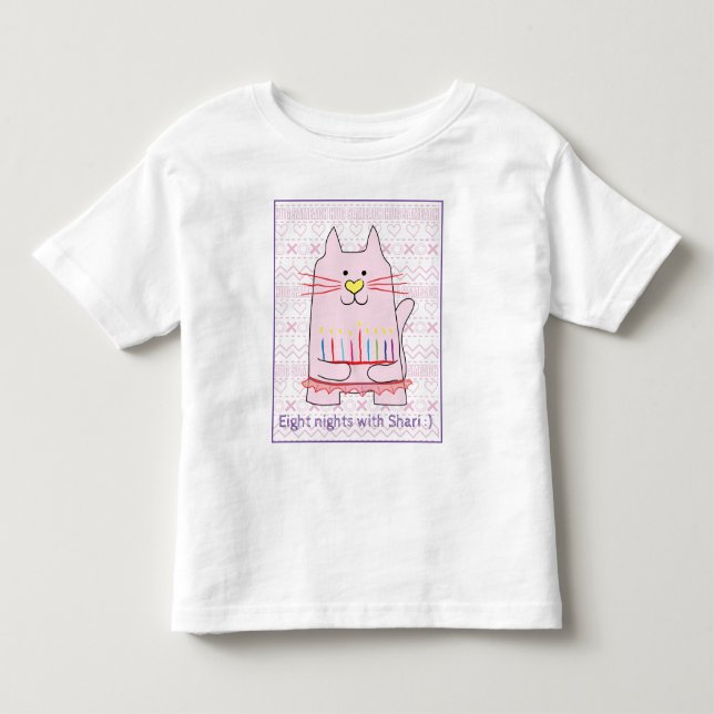 "Hug Sameach" GIRLS Ruffle T-Shirt (Front)