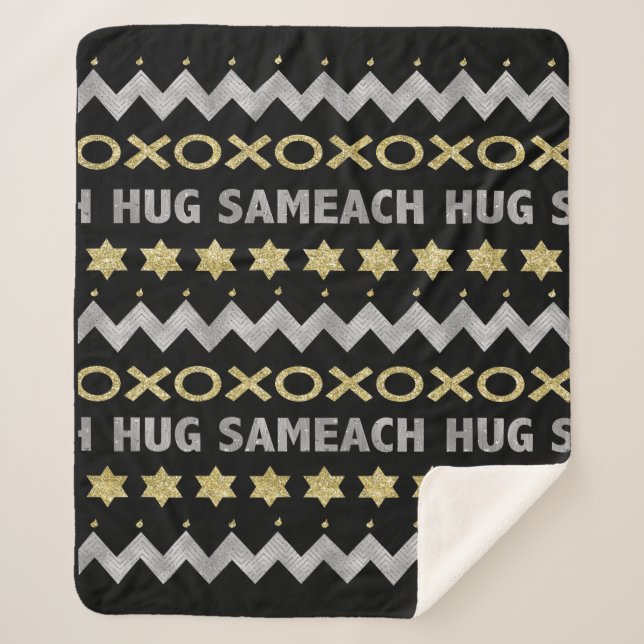 Hug Sameach Sherpa Hanukkah Blanket/Medium Sherpa Blanket (Front)