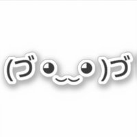 Hugging Emoticon (づ ◕‿‿◕ )づ Japanese Kaomoji