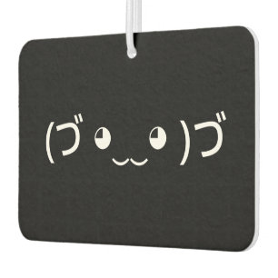 Hugging Emoticon (づ ◕‿‿◕ )づ Japanese Kaomoji Air F Air Freshener