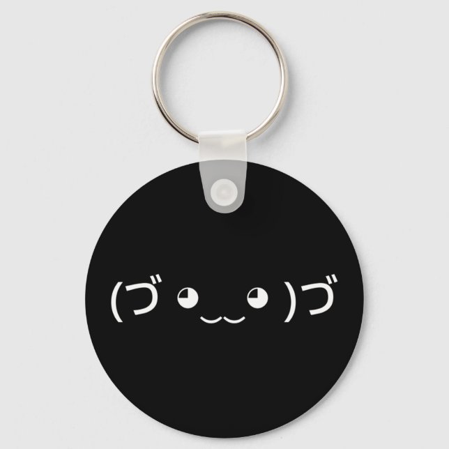 Hugging Emoticon (づ ◕‿‿◕ )づ Japanese Kaomoji Keych Keychain (Front)
