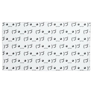Hugging Emoticon (づ ◕‿‿◕ )づ Japanese Kaomoji Pillowcase
