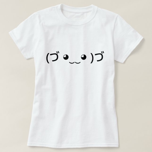 Hugging Emoticon (づ ◕‿‿◕ )づ Japanese Kaomoji T-Shirt (Design Front)