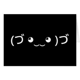 Hugging Emoticon (づ ◕ ‿ ◕ ‿) づ Japonais Kaomoji Ca
