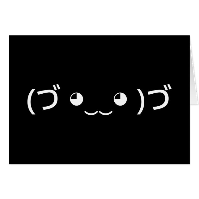 Hugging Emoticon (づ ◕ ‿ ◕ ‿) づ Japonais Kaomoji Ca (Devant horizontal)
