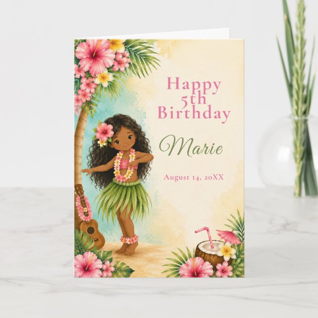 Hula Birthday Party Card (Front)