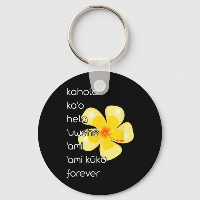 Hula Dancer Shirt Hula Dancing Steps  Keychain (Front)