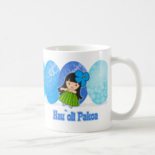 Hula Girl Oeufs de Pâques Mugs