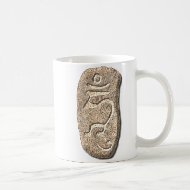 Hum-Enlightened Mind-stone Coffee Mug (Right)