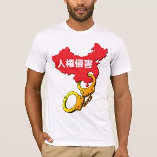 Human rights violations T-Shirt
