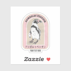 Humbolt penguin Japanese writing