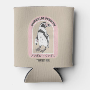 Humbolt penguin Japanese writing Can Cooler