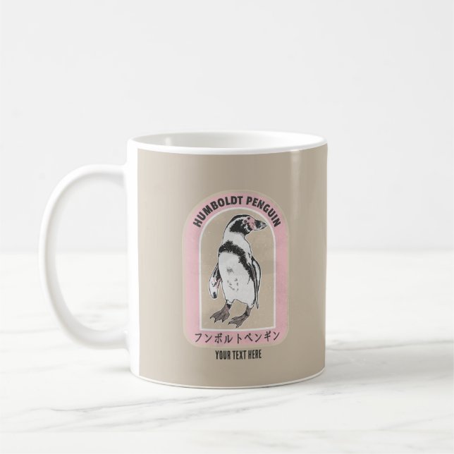 Humbolt penguin Japanese writing Coffee Mug (Left)