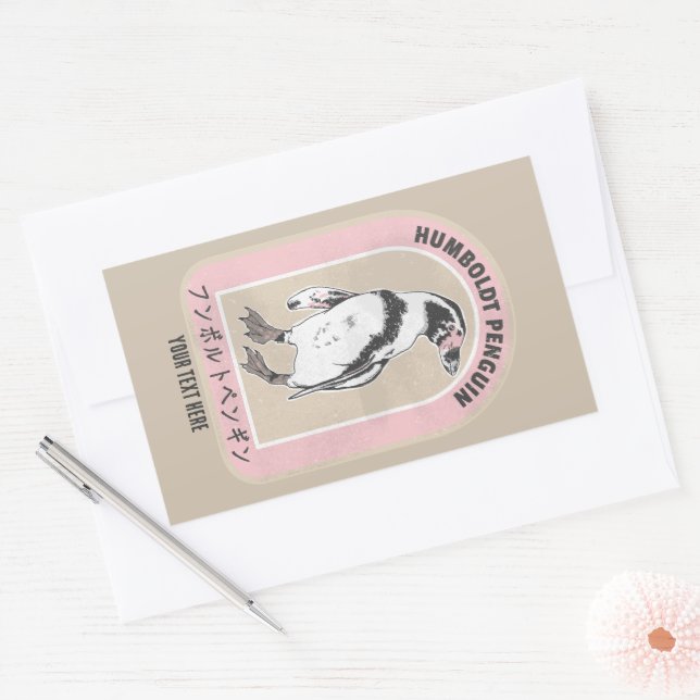 Humbolt penguin Japanese writing Sticker (Envelope)