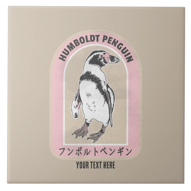 Humbolt penguin Japanese writing Tile (Front)