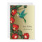 Hummingbird Hibiscus Gold 50th Wedding Anniversary