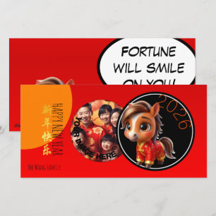 Humorous Chinese cute Horse Year Add Your Photo Holiday Card