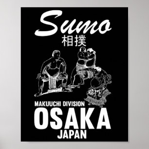 Humorous Sumo Wrestler Judo Osaka Japan Wrestler S Poster