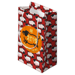 Humourous Chinese Pig Year 2019 Small Gift Bag